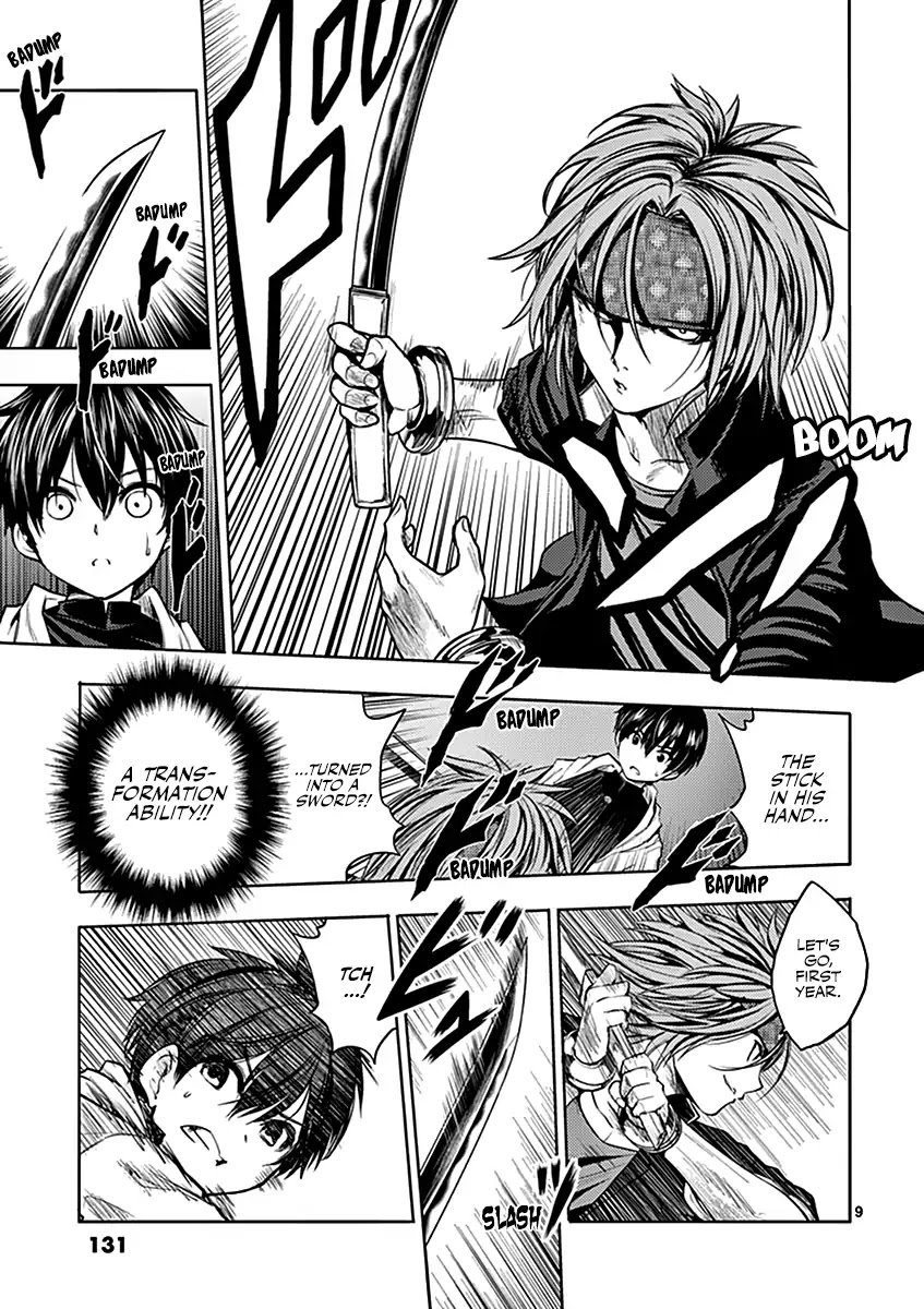 Deatte 5 Byou de Battle Chapter 5 page 10 - Chapter 5: Tutorial 1