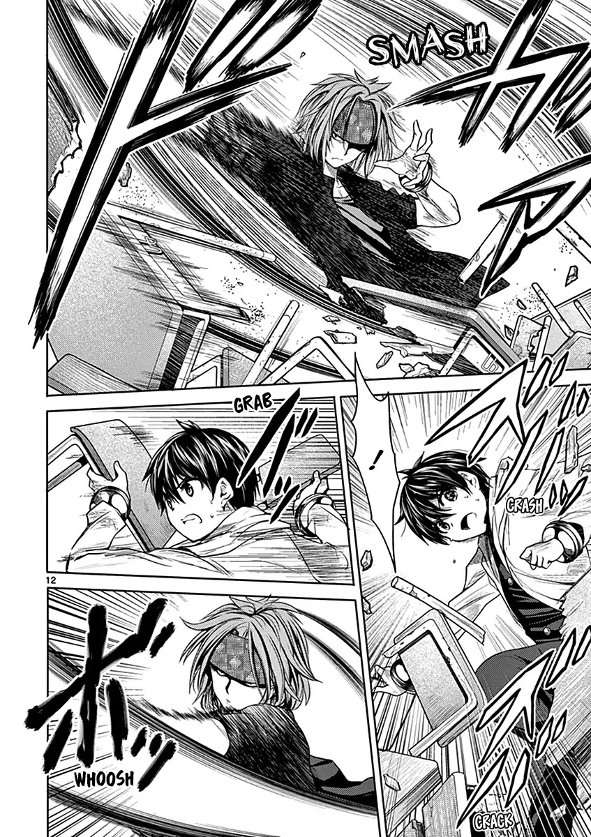Deatte 5 Byou de Battle Chapter 5 page 12 - Chapter 5: Tutorial 1