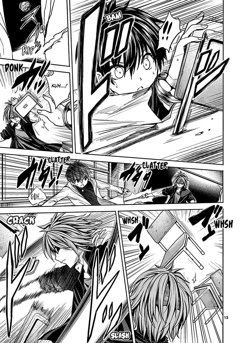 Deatte 5 Byou de Battle Chapter 5 page 13 - Chapter 5: Tutorial 1