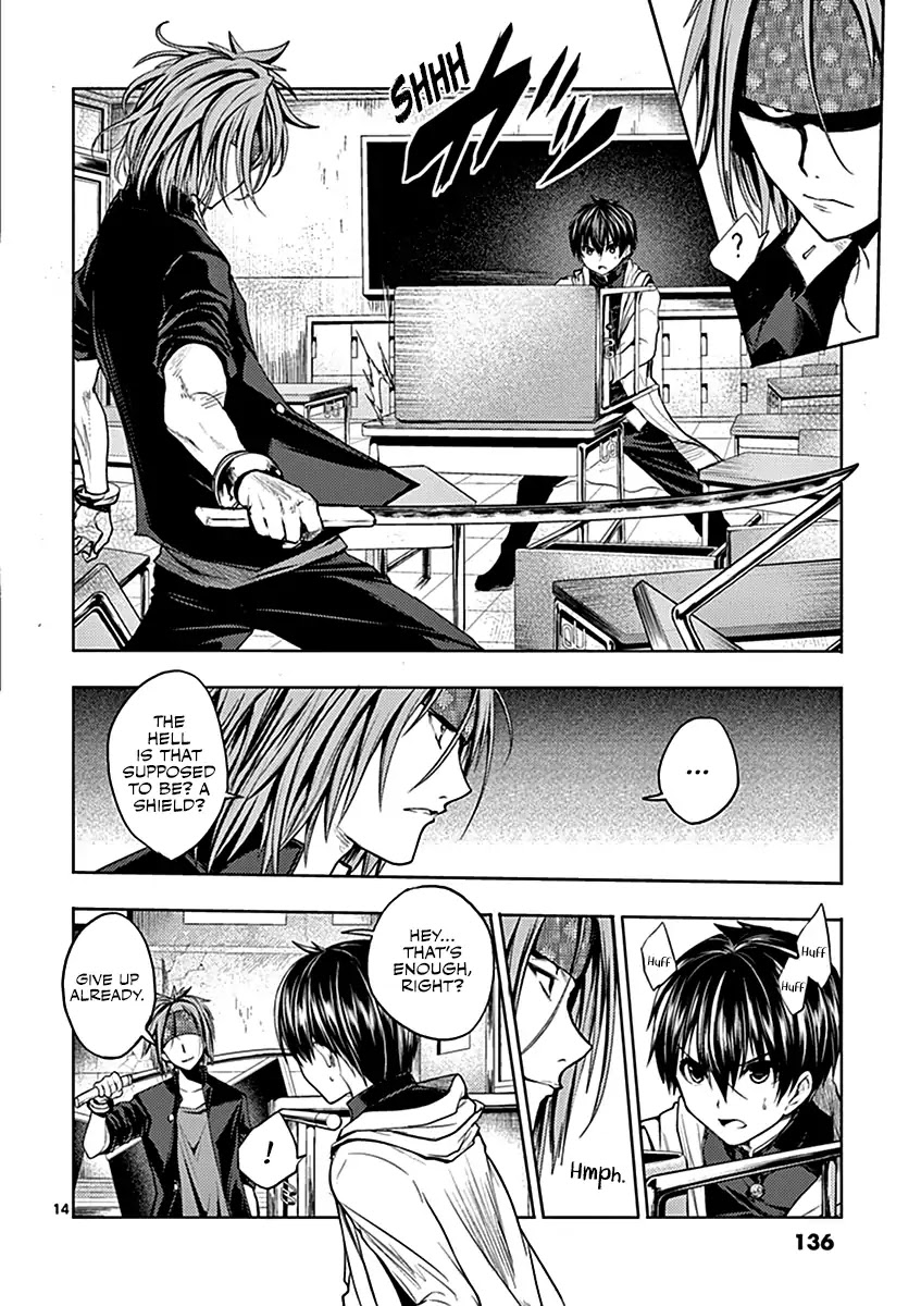 Deatte 5 Byou de Battle Chapter 5 page 14 - Chapter 5: Tutorial 1