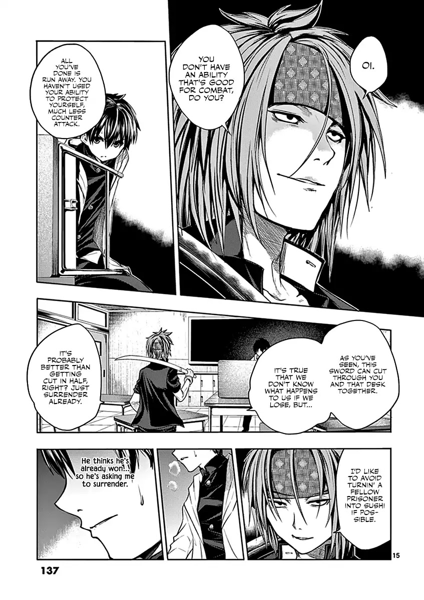 Deatte 5 Byou de Battle Chapter 5 page 15 - Chapter 5: Tutorial 1