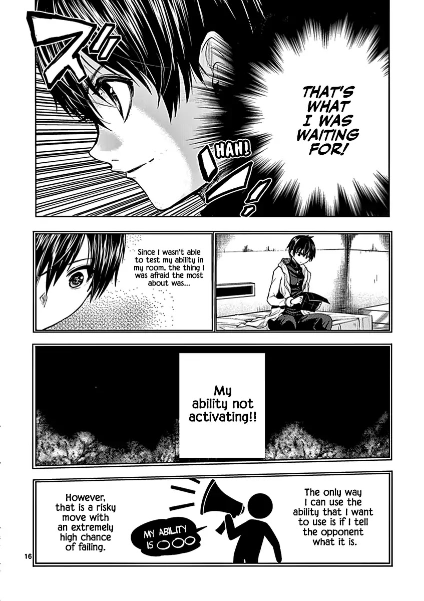 Deatte 5 Byou de Battle Chapter 5 page 16 - Chapter 5: Tutorial 1