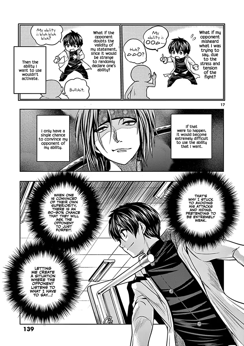 Deatte 5 Byou de Battle Chapter 5 page 17 - Chapter 5: Tutorial 1