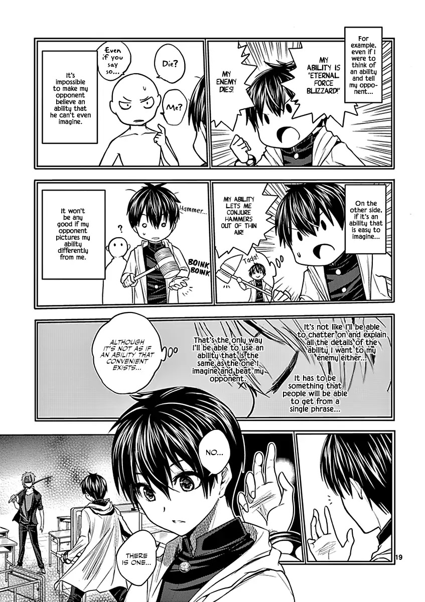 Deatte 5 Byou de Battle Chapter 5 page 19 - Chapter 5: Tutorial 1