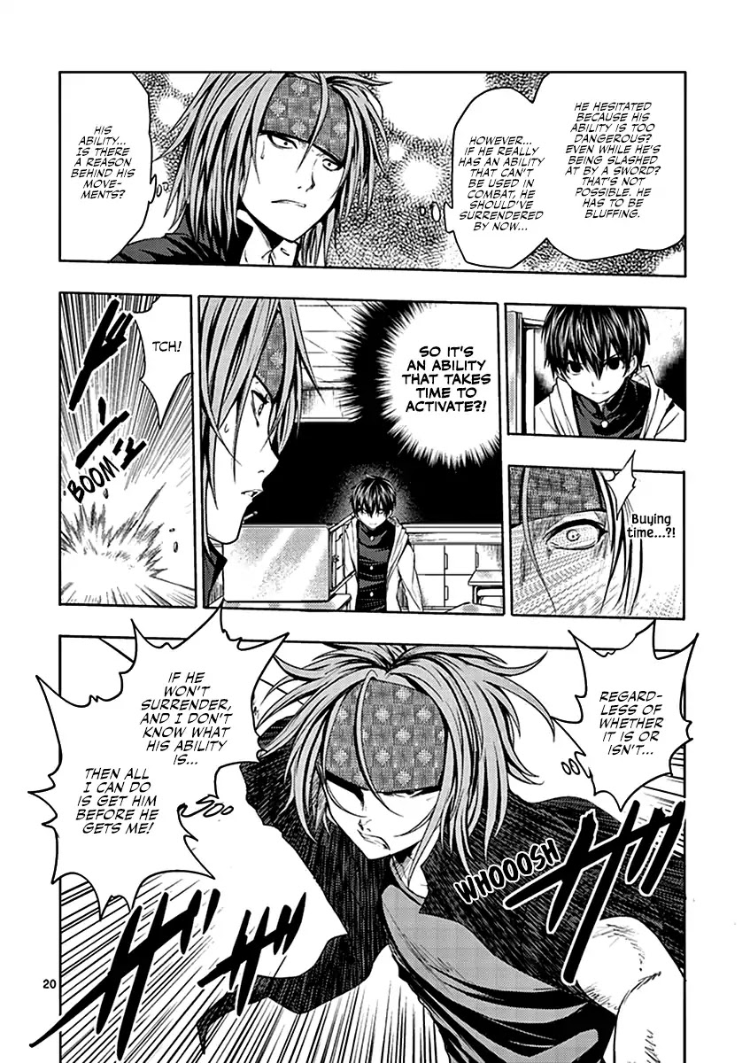 Deatte 5 Byou de Battle Chapter 5 page 20 - Chapter 5: Tutorial 1