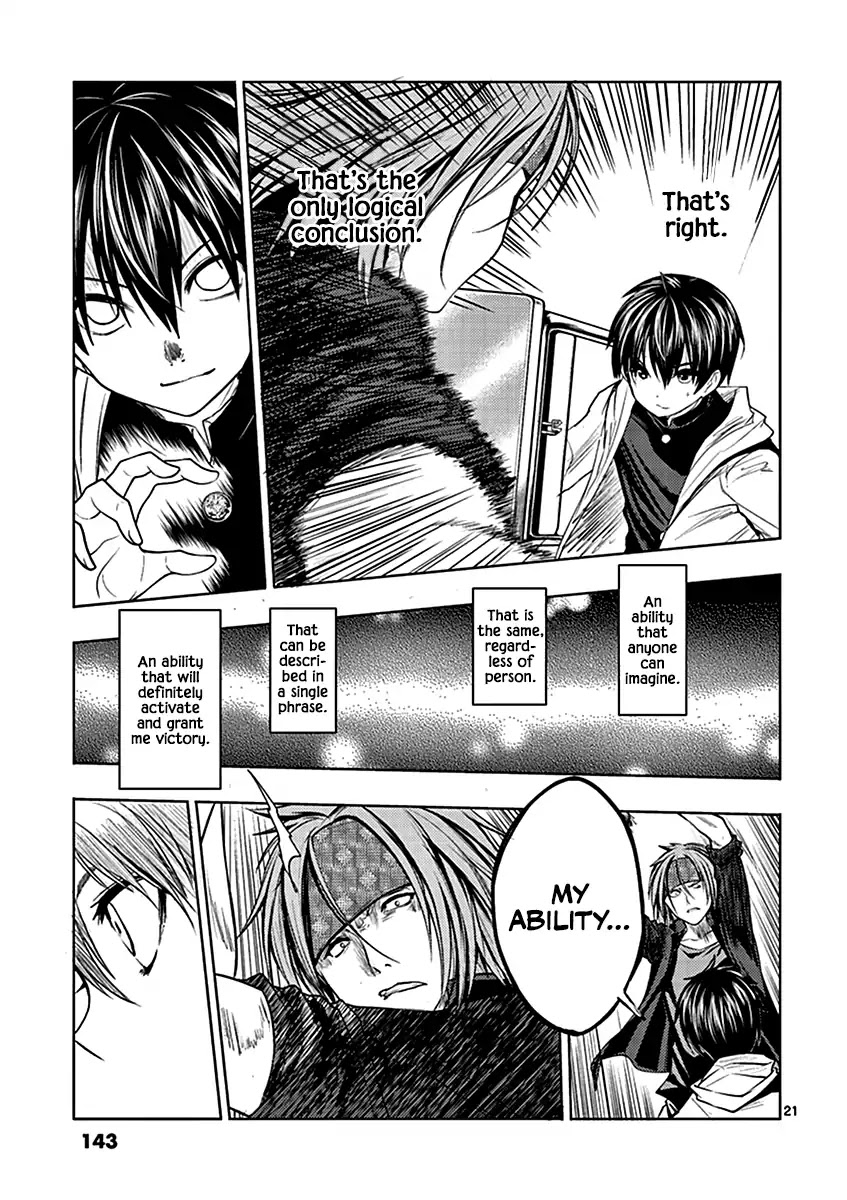 Deatte 5 Byou de Battle Chapter 5 page 21 - Chapter 5: Tutorial 1
