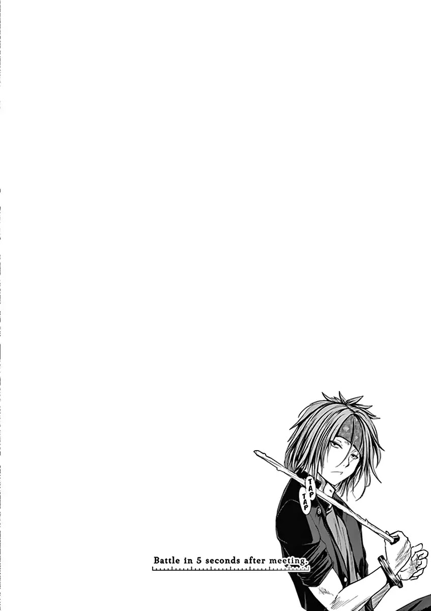 Deatte 5 Byou de Battle Chapter 5 page 25 - Chapter 5: Tutorial 1