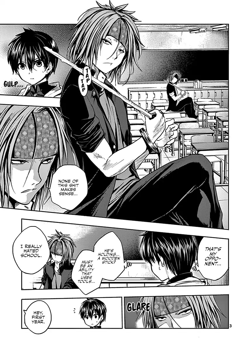 Deatte 5 Byou de Battle Chapter 5 page 4 - Chapter 5: Tutorial 1