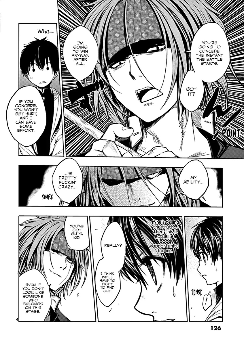 Deatte 5 Byou de Battle Chapter 5 page 5 - Chapter 5: Tutorial 1