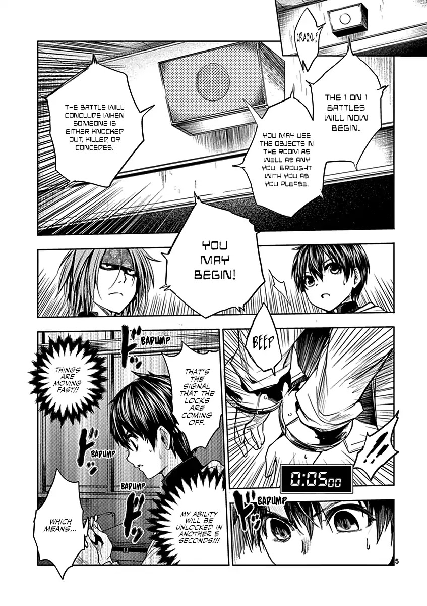 Deatte 5 Byou de Battle Chapter 5 page 6 - Chapter 5: Tutorial 1