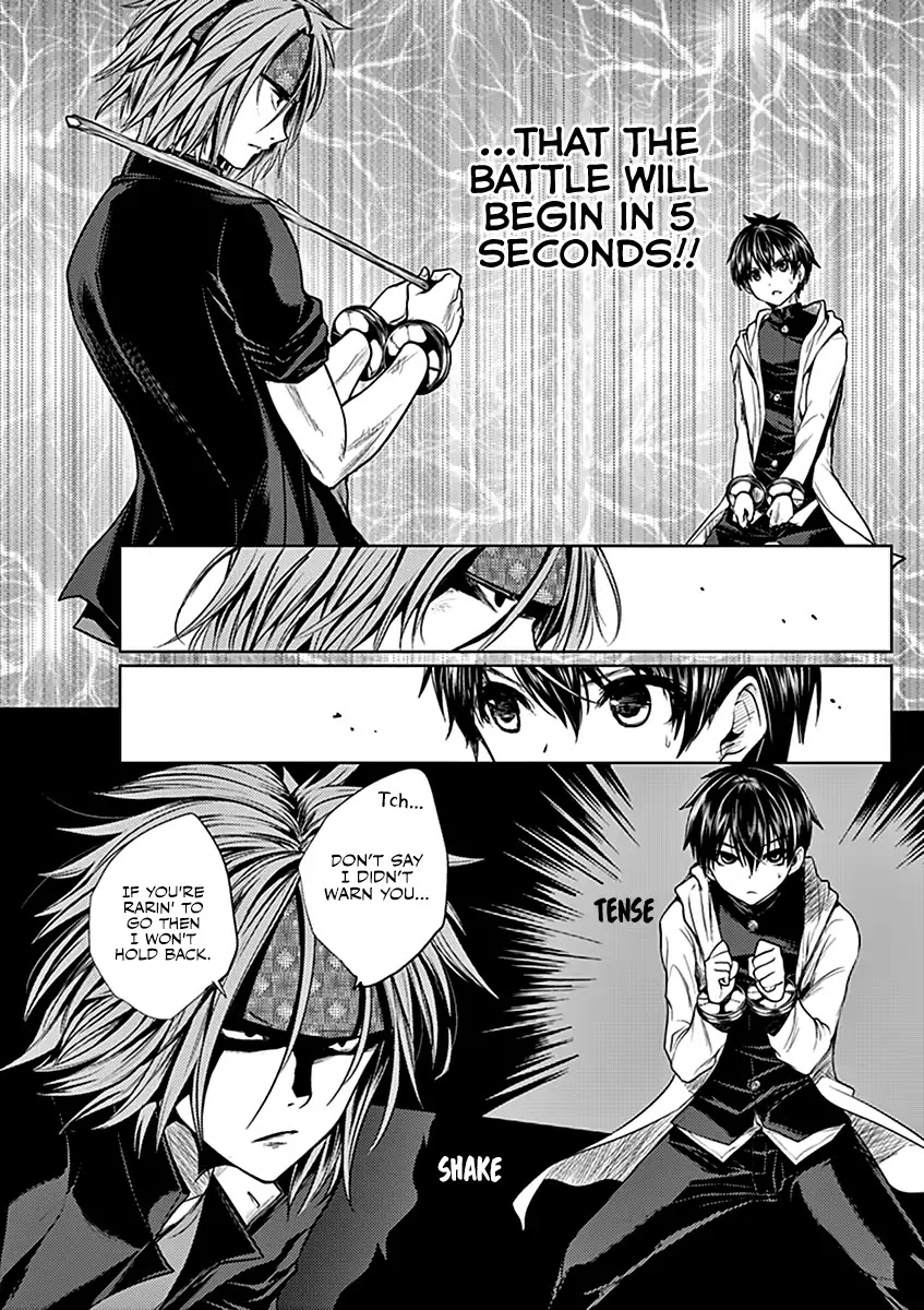 Deatte 5 Byou de Battle Chapter 5 page 7 - Chapter 5: Tutorial 1