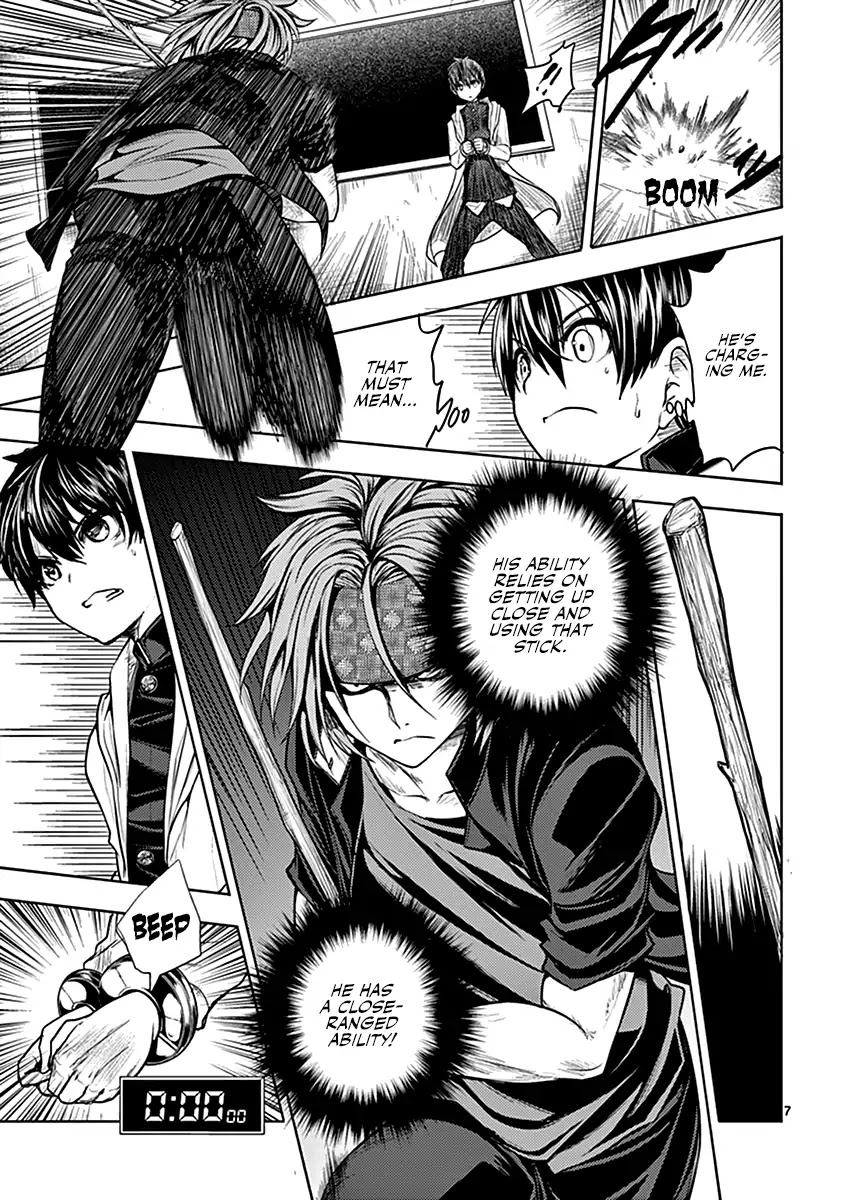 Deatte 5 Byou de Battle Chapter 5 page 8 - Chapter 5: Tutorial 1