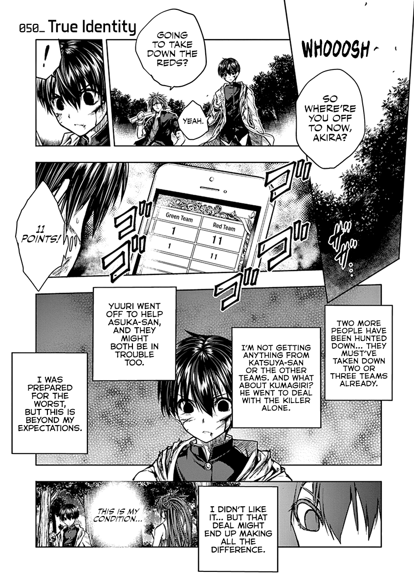 Deatte 5 Byou de Battle Chapter 50 page 2 - Chapter 50: True Identity