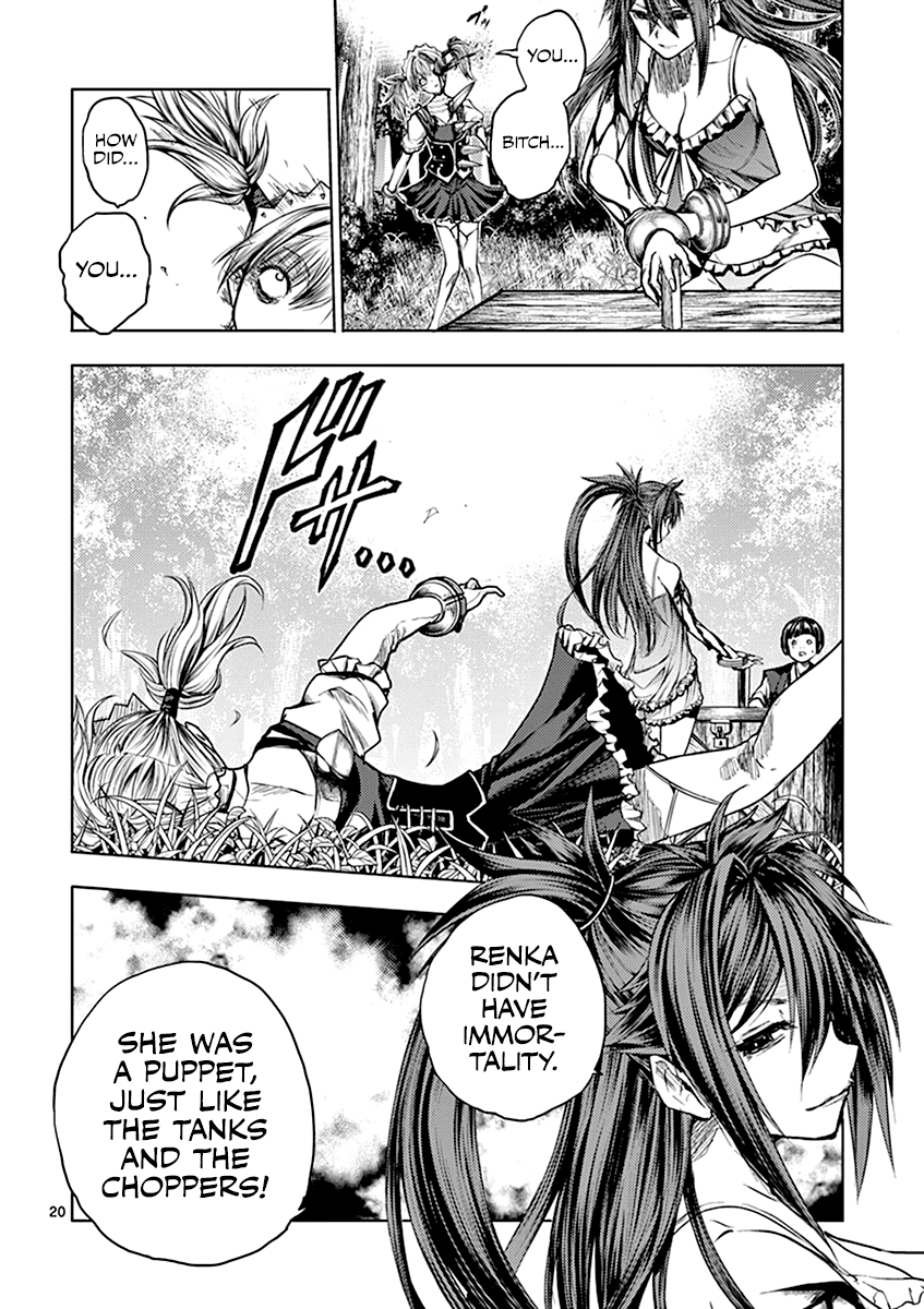 Deatte 5 Byou de Battle Chapter 50 page 21 - Chapter 50: True Identity