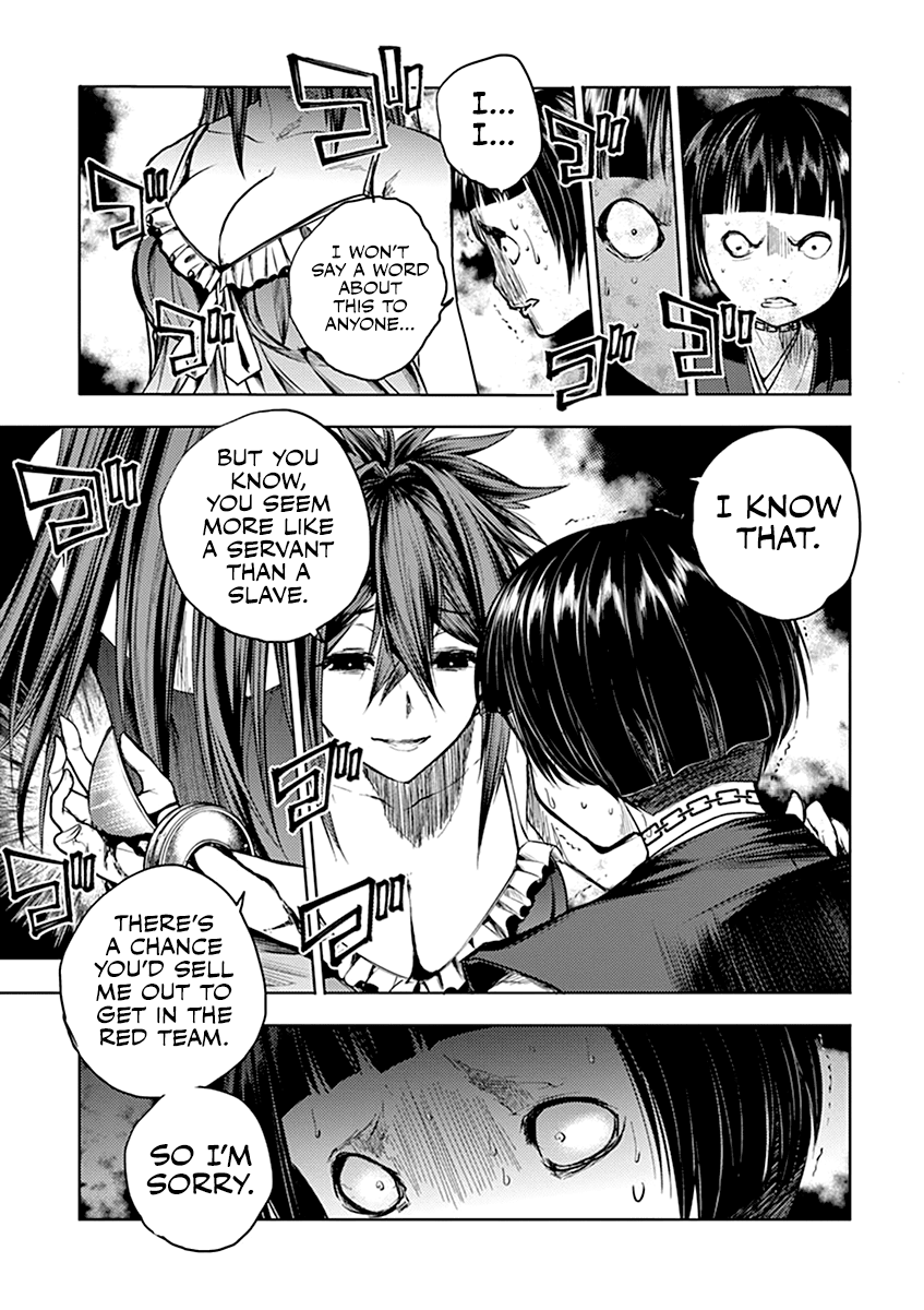 Deatte 5 Byou de Battle Chapter 50 page 26 - Chapter 50: True Identity