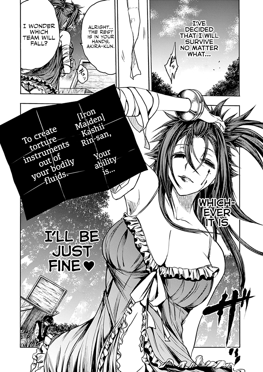 Deatte 5 Byou de Battle Chapter 50 page 27 - Chapter 50: True Identity