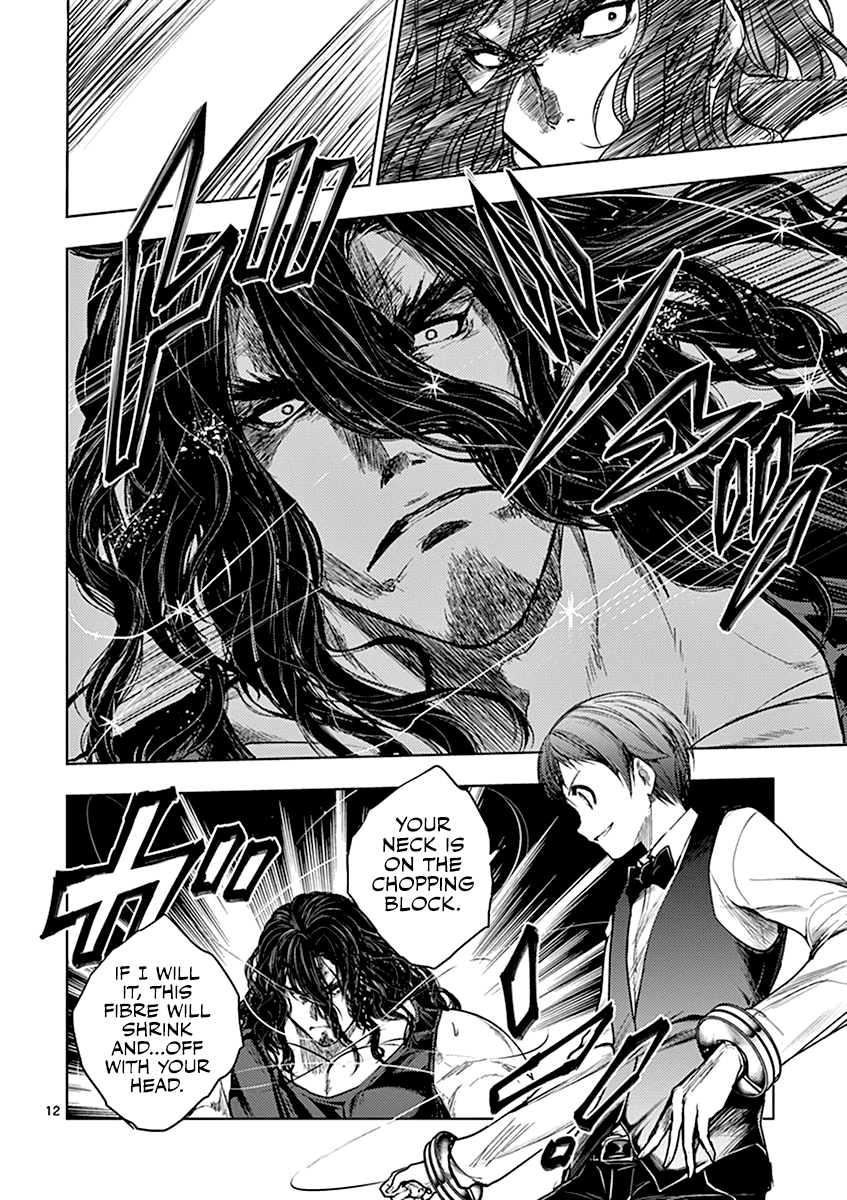 Deatte 5 Byou de Battle Chapter 51 page 13 - Chapter 51: Hero