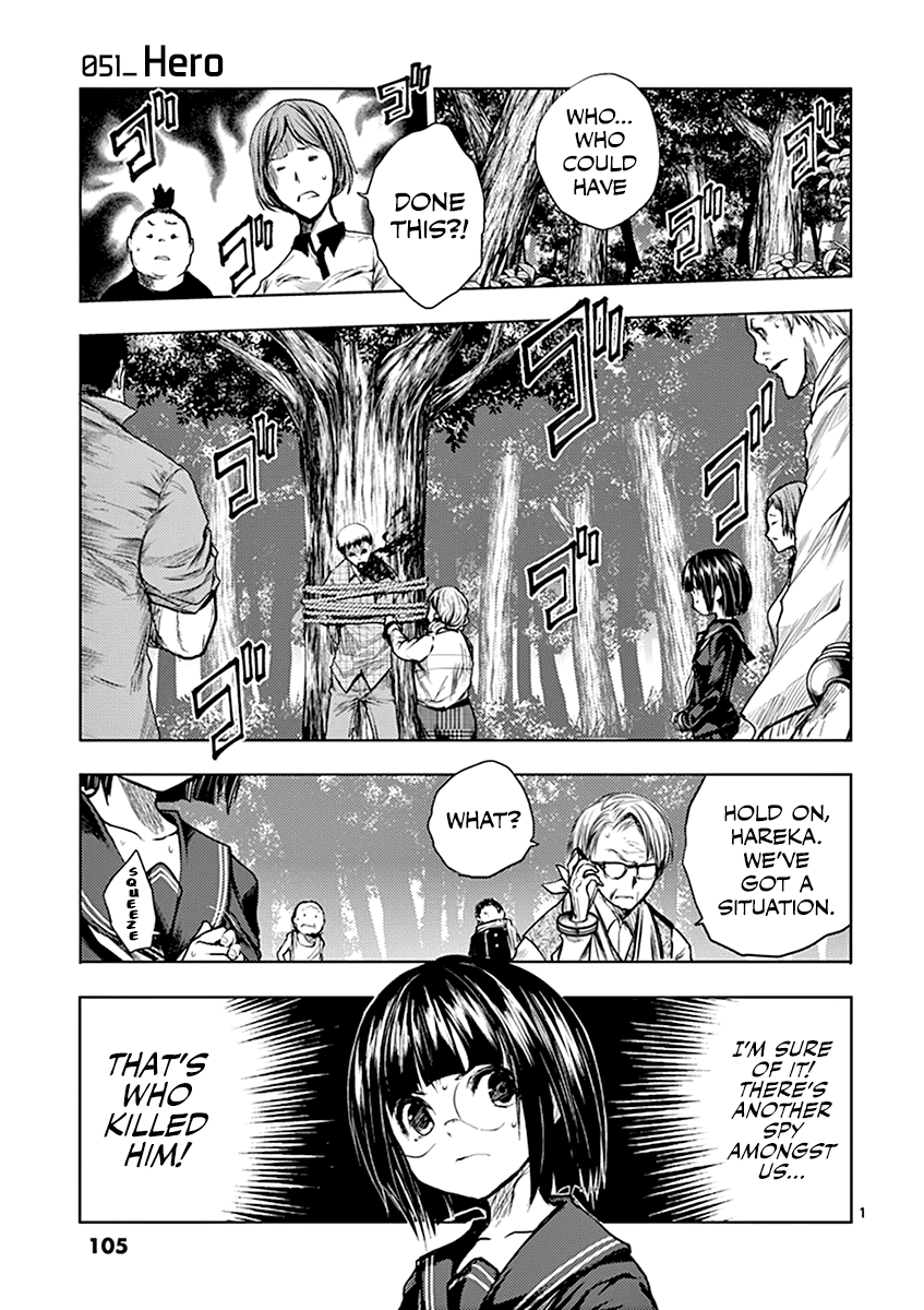 Deatte 5 Byou de Battle Chapter 51 page 2 - Chapter 51: Hero
