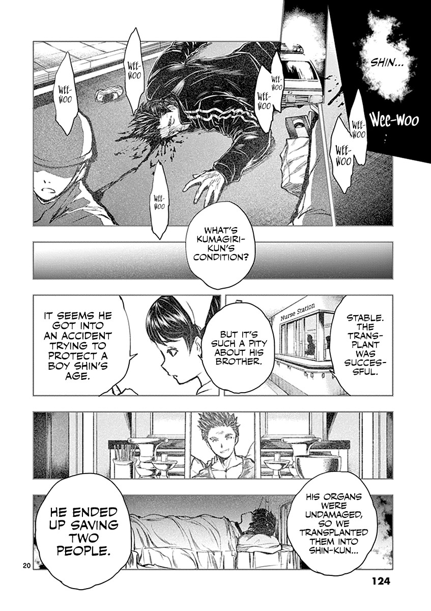 Deatte 5 Byou de Battle Chapter 51 page 21 - Chapter 51: Hero