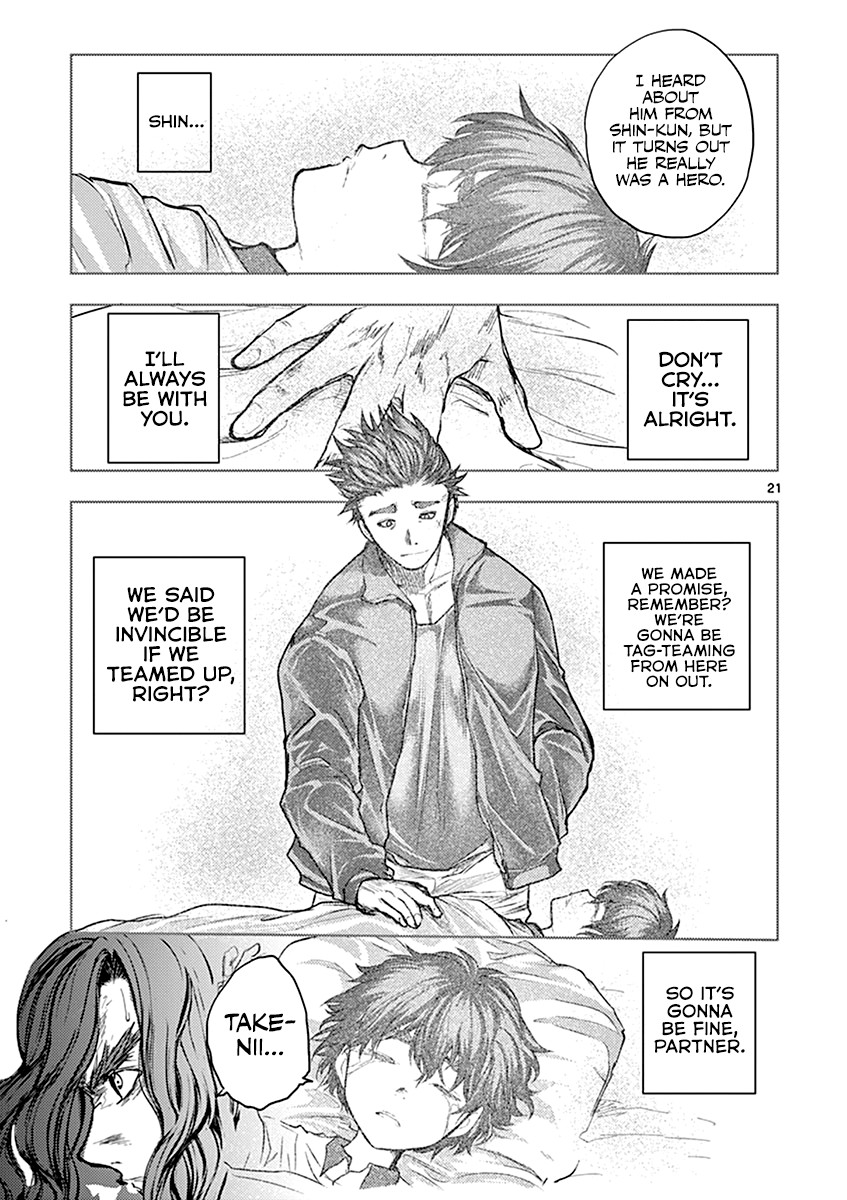 Deatte 5 Byou de Battle Chapter 51 page 22 - Chapter 51: Hero