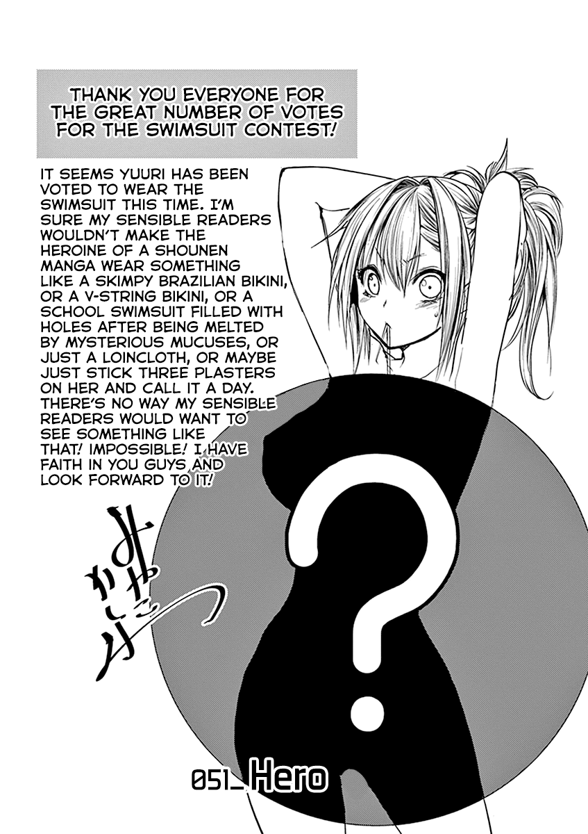 Deatte 5 Byou de Battle Chapter 51 page 3 - Chapter 51: Hero