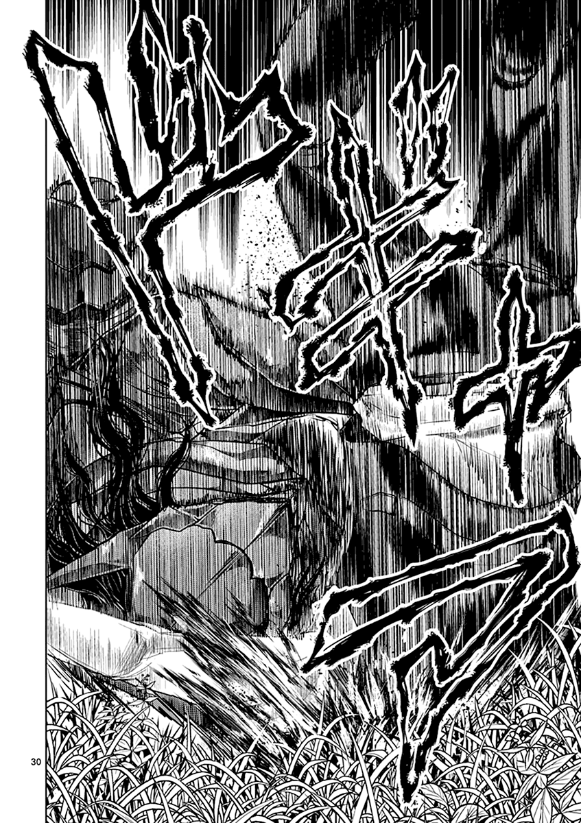 Deatte 5 Byou de Battle Chapter 51 page 30 - Chapter 51: Hero