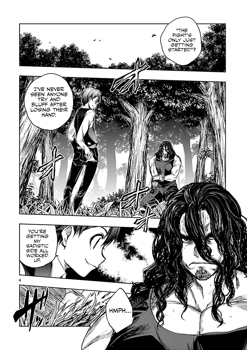Deatte 5 Byou de Battle Chapter 51 page 5 - Chapter 51: Hero