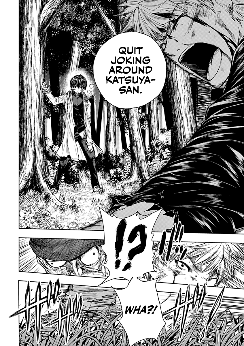 Deatte 5 Byou de Battle Chapter 52 page 13 - Chapter 52: Real Objective
