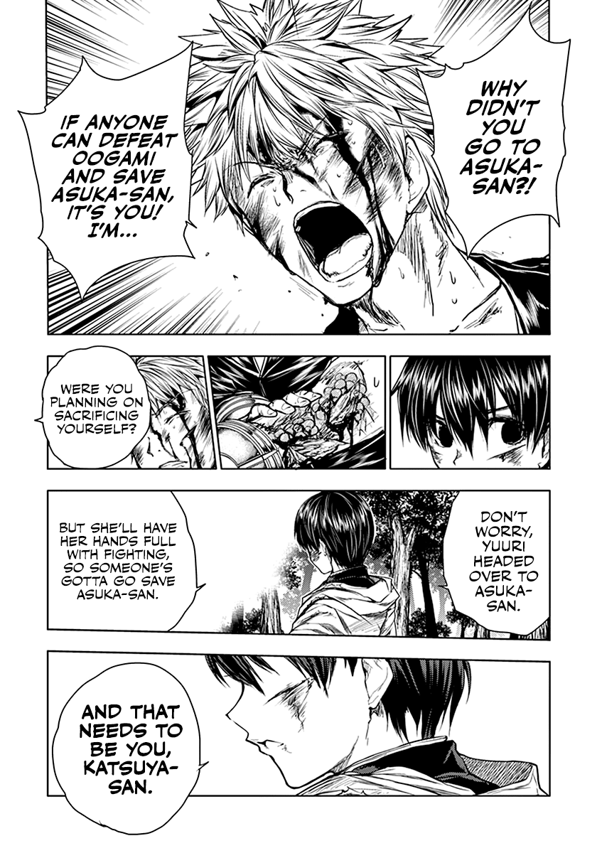 Deatte 5 Byou de Battle Chapter 52 page 15 - Chapter 52: Real Objective