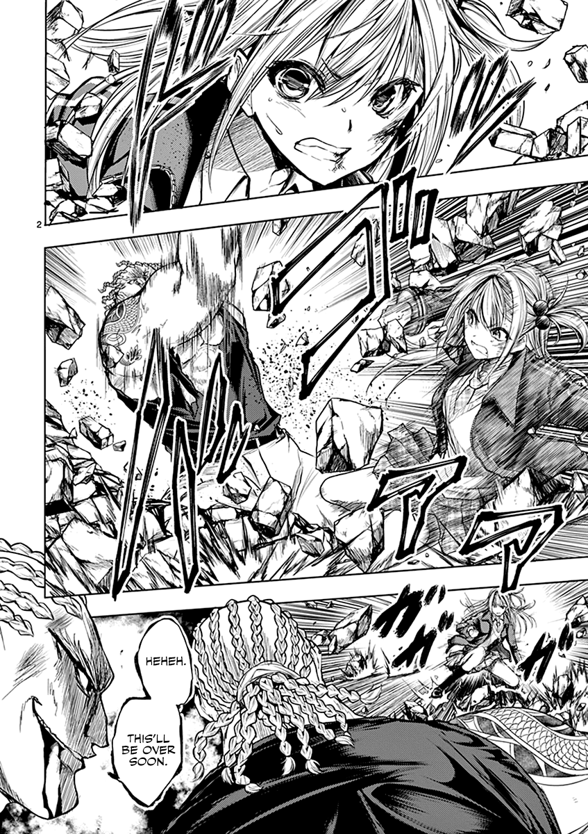 Deatte 5 Byou de Battle Chapter 52 page 3 - Chapter 52: Real Objective