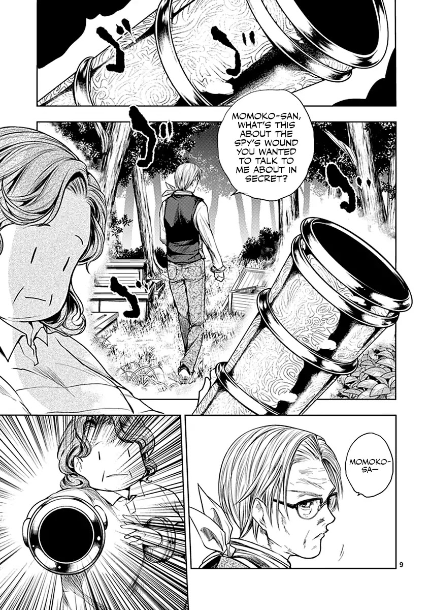 Deatte 5 Byou de Battle Chapter 53 page 10 - Chapter 53: What Must Be Protected