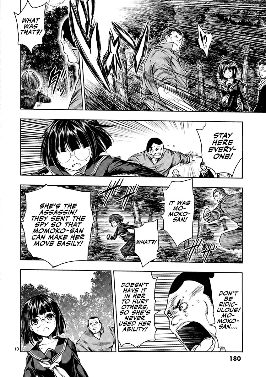 Deatte 5 Byou de Battle Chapter 53 page 11 - Chapter 53: What Must Be Protected