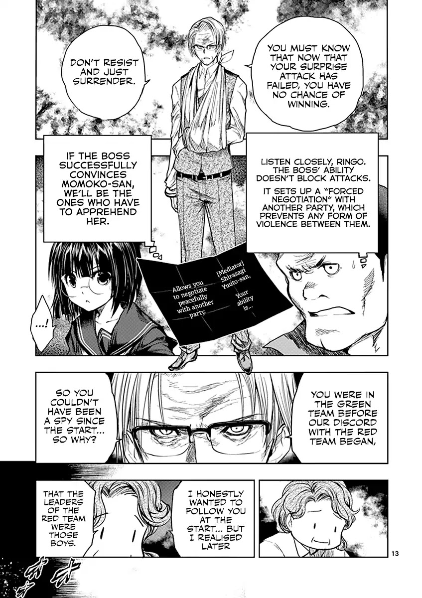 Deatte 5 Byou de Battle Chapter 53 page 14 - Chapter 53: What Must Be Protected