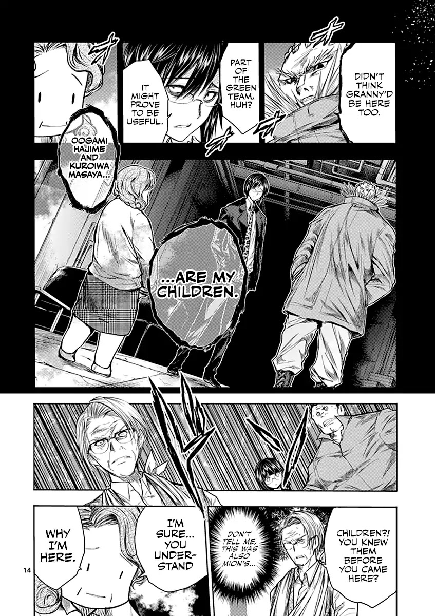 Deatte 5 Byou de Battle Chapter 53 page 15 - Chapter 53: What Must Be Protected