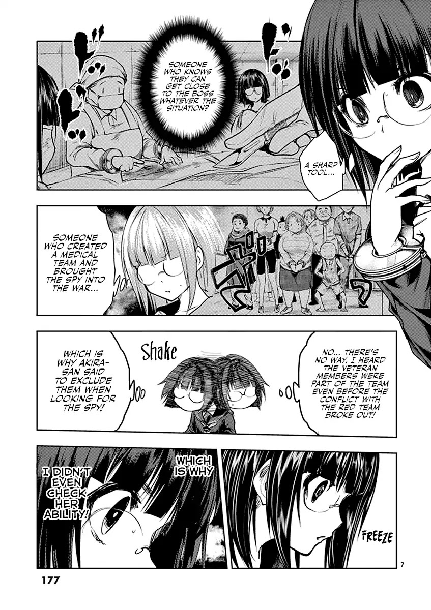 Deatte 5 Byou de Battle Chapter 53 page 8 - Chapter 53: What Must Be Protected