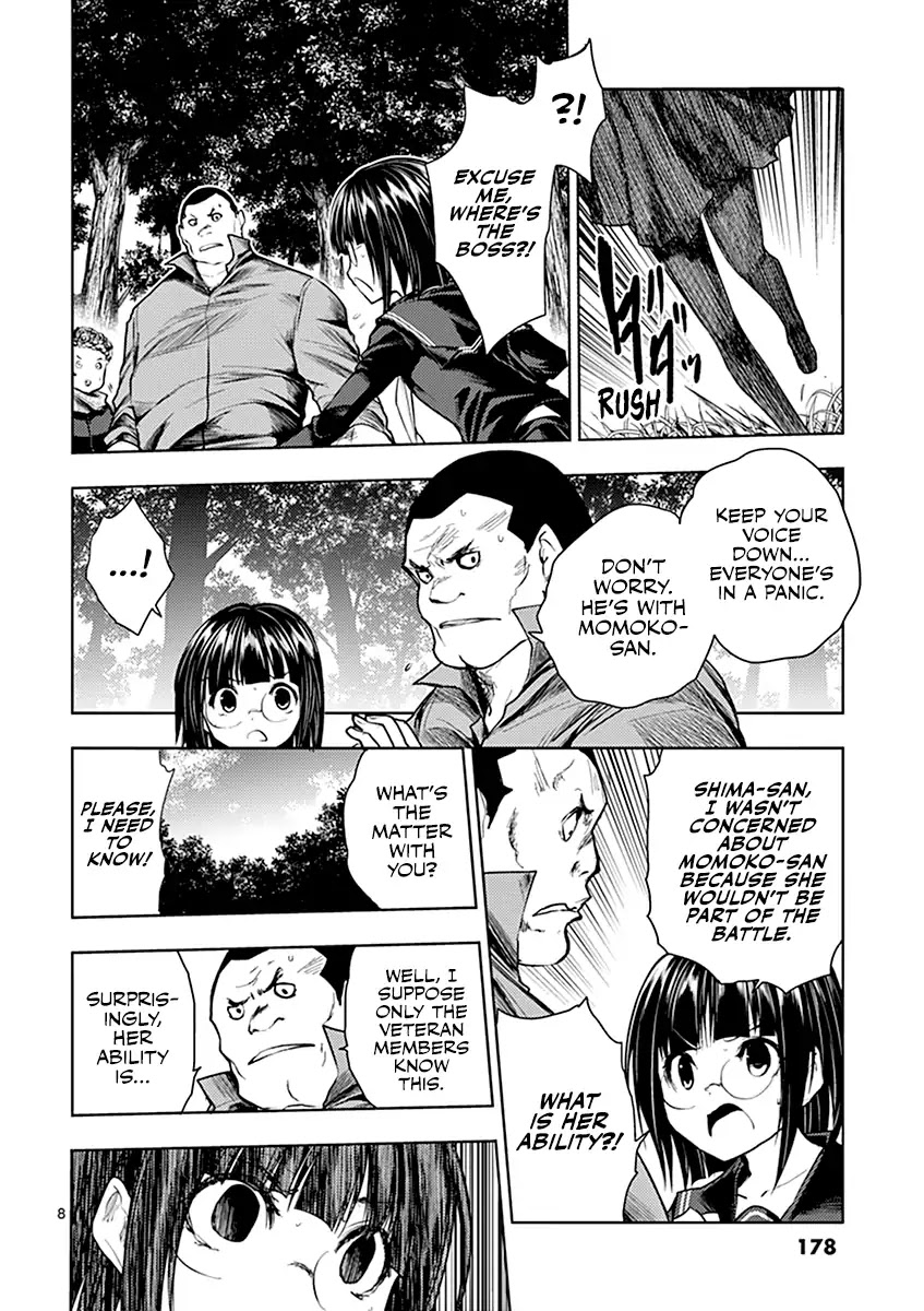Deatte 5 Byou de Battle Chapter 53 page 9 - Chapter 53: What Must Be Protected