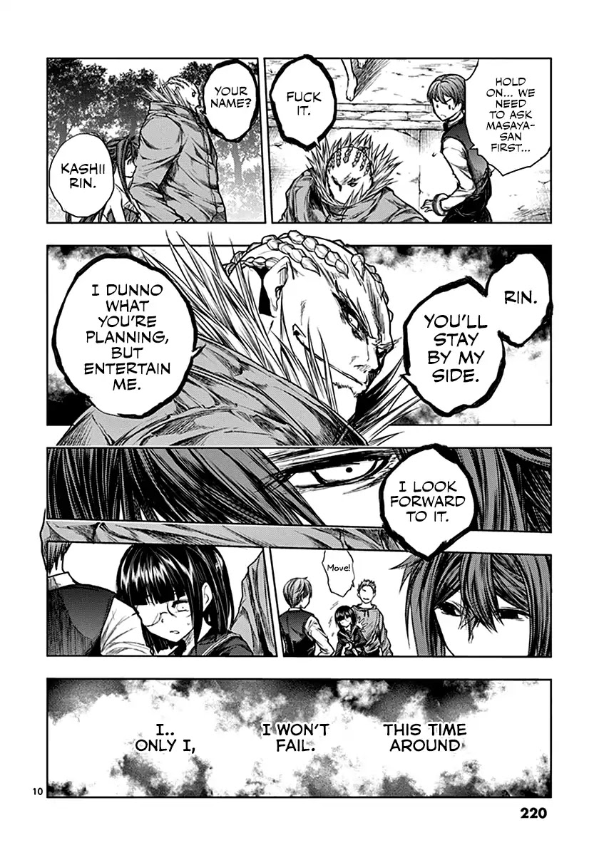 Deatte 5 Byou de Battle Chapter 54.5 page 10 - Chapter 54.5: Side Story Rin