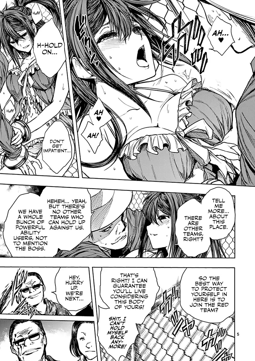 Deatte 5 Byou de Battle Chapter 54.5 page 5 - Chapter 54.5: Side Story Rin