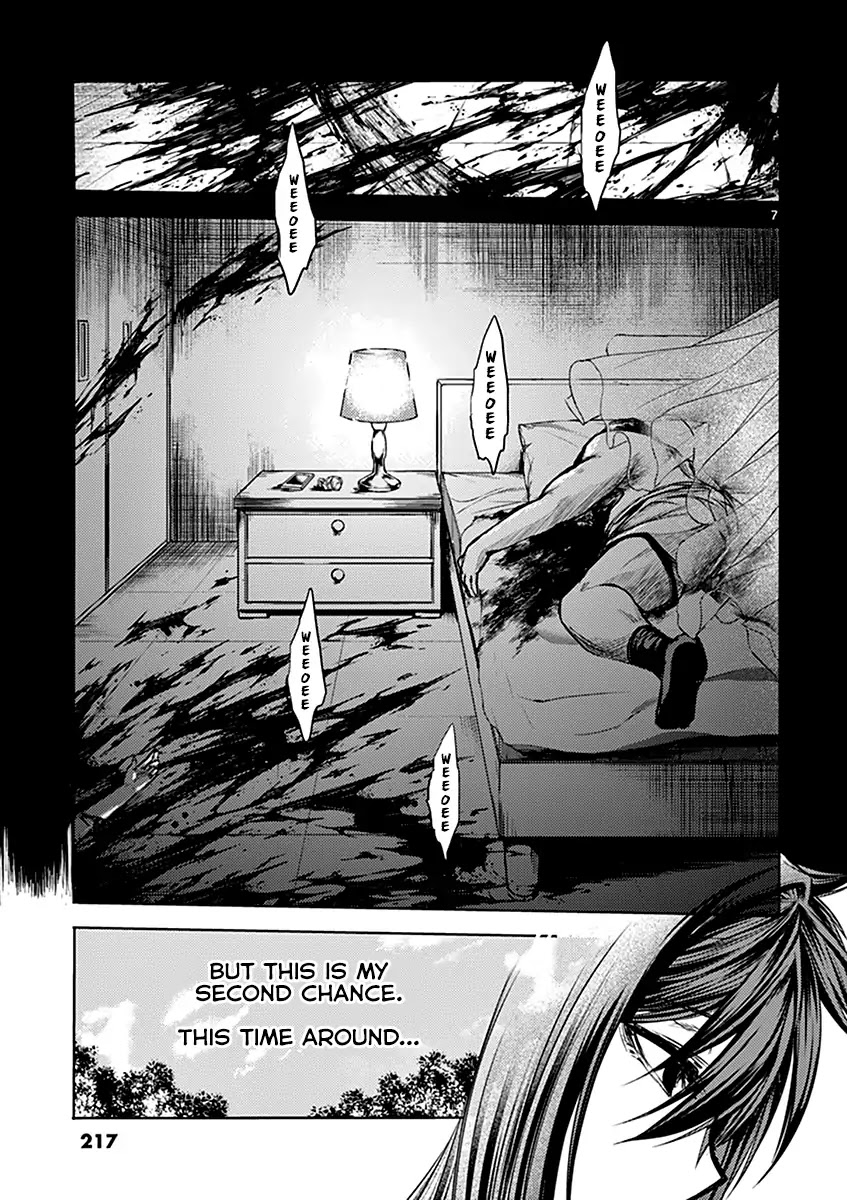 Deatte 5 Byou de Battle Chapter 54.5 page 7 - Chapter 54.5: Side Story Rin