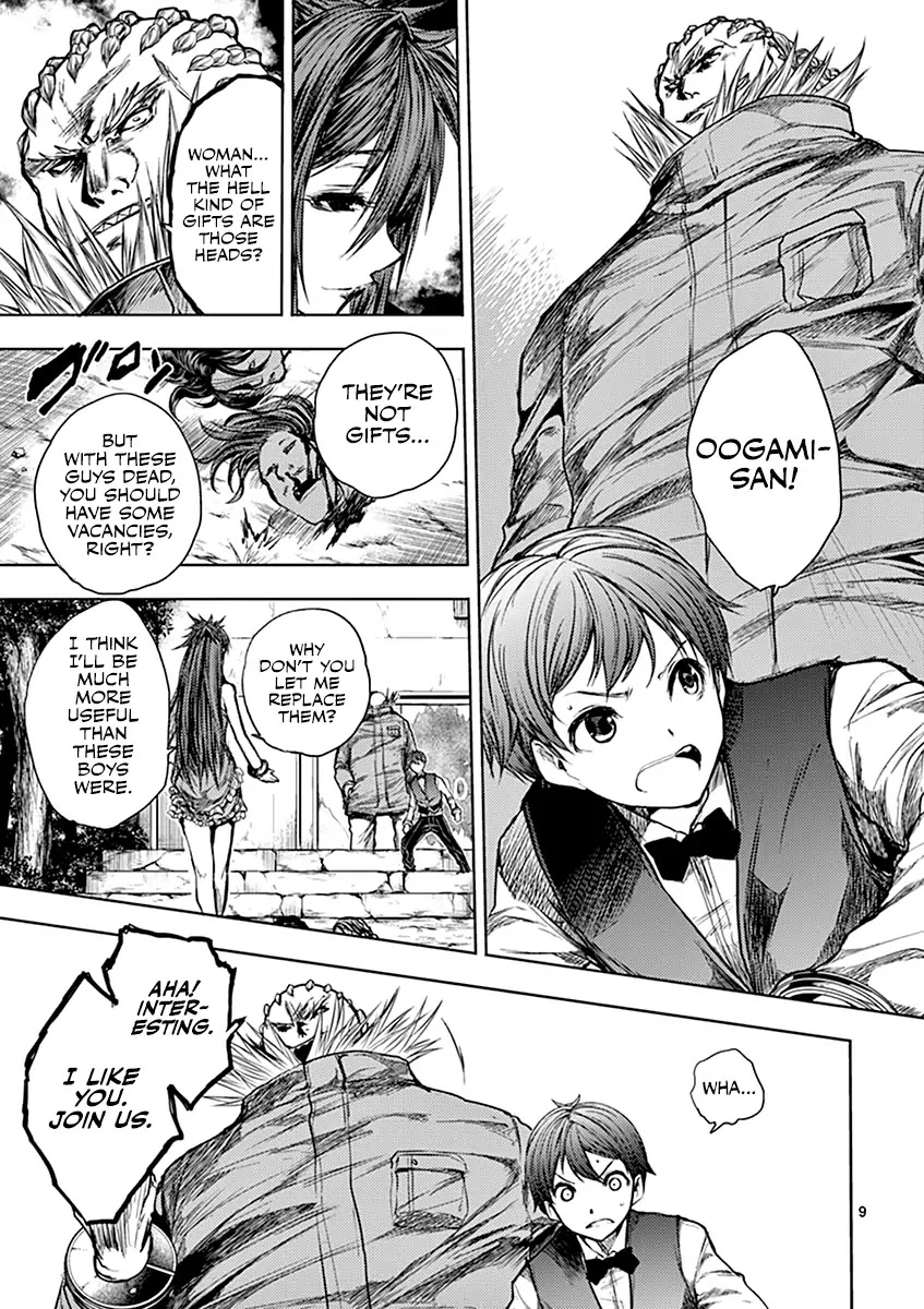 Deatte 5 Byou de Battle Chapter 54.5 page 9 - Chapter 54.5: Side Story Rin