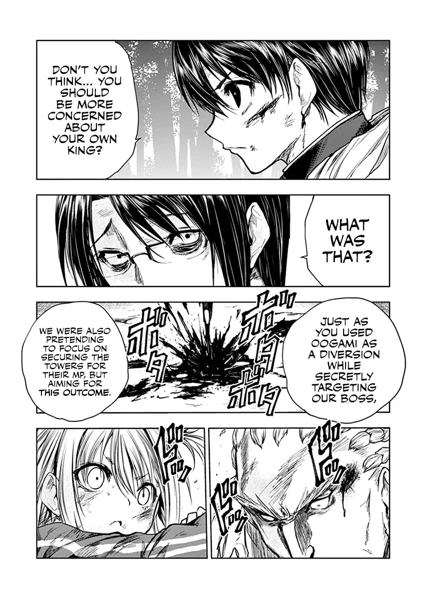 Deatte 5 Byou de Battle Chapter 54 page 10 - Chapter 54: Green’s King