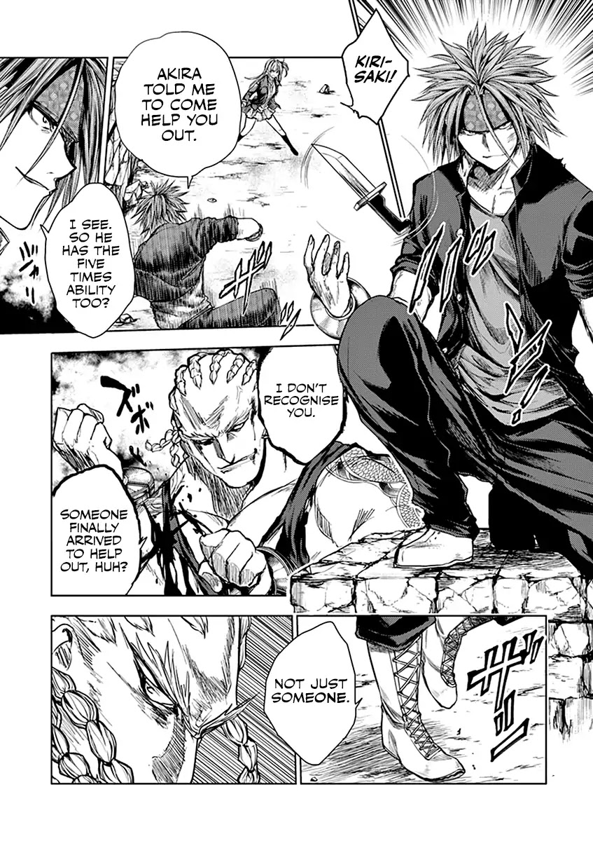 Deatte 5 Byou de Battle Chapter 54 page 12 - Chapter 54: Green’s King