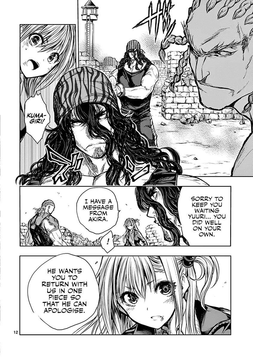 Deatte 5 Byou de Battle Chapter 54 page 13 - Chapter 54: Green’s King