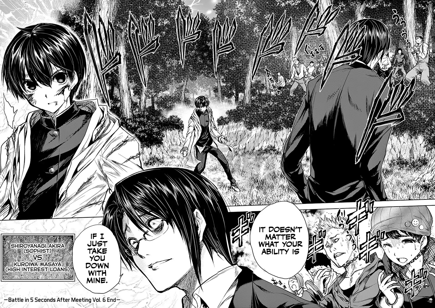 Deatte 5 Byou de Battle Chapter 54 page 17 - Chapter 54: Green’s King