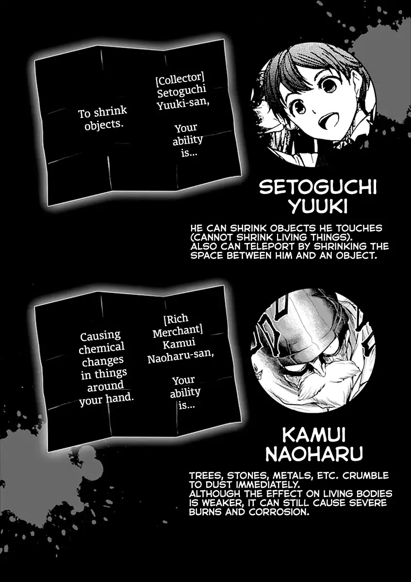 Deatte 5 Byou de Battle Chapter 54 page 18 - Chapter 54: Green’s King