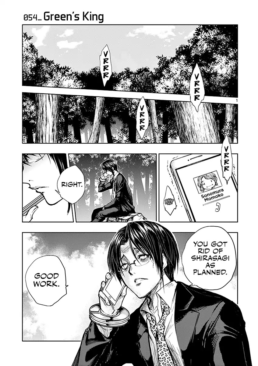 Deatte 5 Byou de Battle Chapter 54 page 2 - Chapter 54: Green’s King