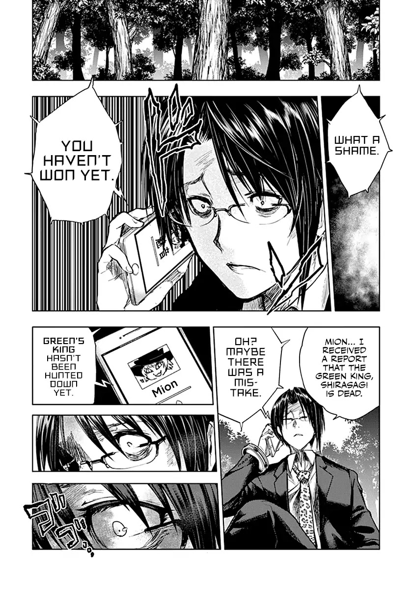 Deatte 5 Byou de Battle Chapter 54 page 7 - Chapter 54: Green’s King