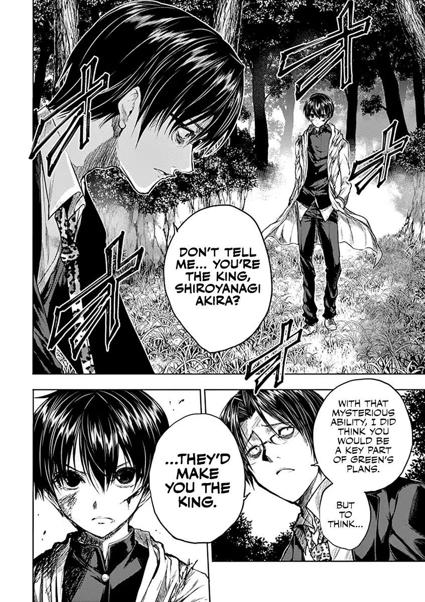 Deatte 5 Byou de Battle Chapter 54 page 9 - Chapter 54: Green’s King