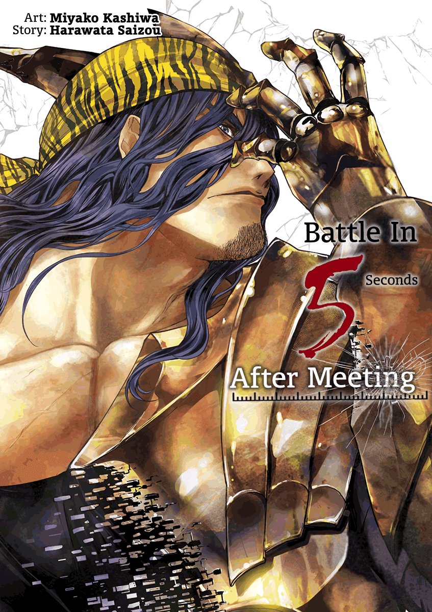 Deatte 5 Byou de Battle Chapter 55 page 2 - Chapter 55: Awakened Power