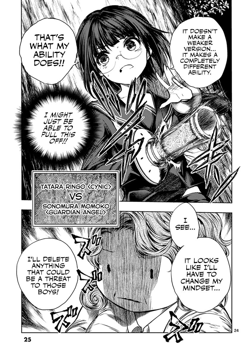 Deatte 5 Byou de Battle Chapter 55 page 26 - Chapter 55: Awakened Power